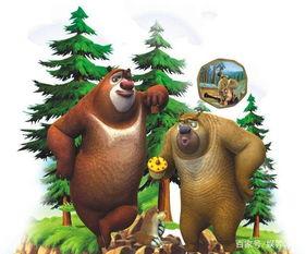 熊出没大电影投屏 吃瓜网