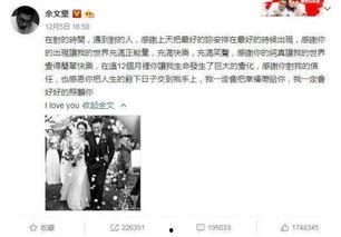 呼市网红吃瓜事件始末是什么,从热议到真相大白的全过程揭秘